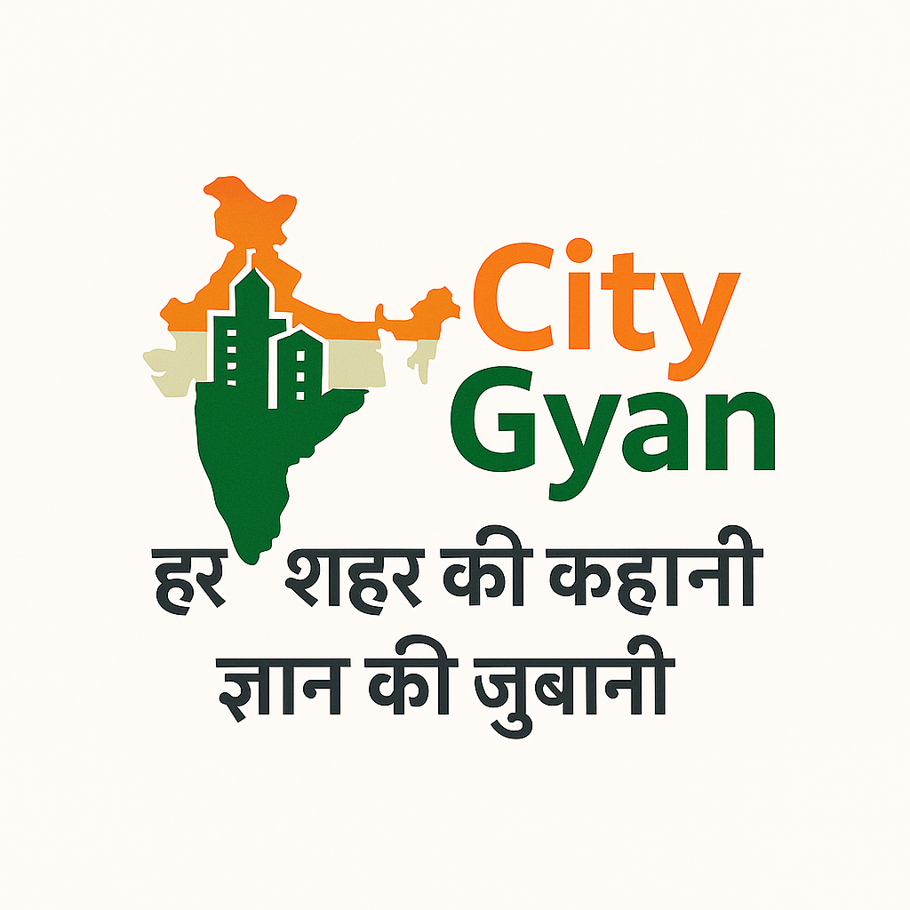 City Gyan