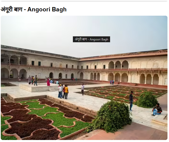 जहांगीर का चित्रकला प्रेम